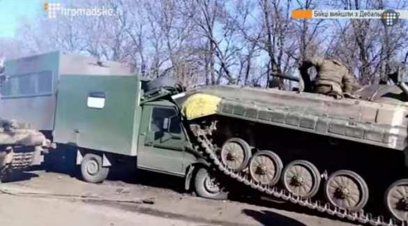 Die Mitteilung des Informationsbüros Noworossija vom 20. Februar 2015  | Русская весна