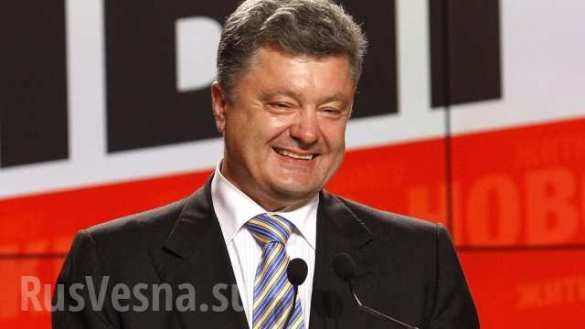 Poroshenko says Donbas to remain under economic blockade until Ukraine regains control over border with Russia | Русская весна