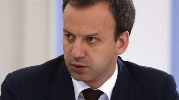 Дворкович: падение цен на нефть сильнее сказалось на товарообороте России и ЕС по сравнению с санкциями | Русская весна