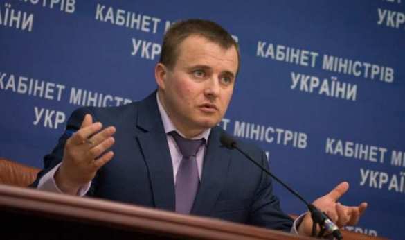 Демчишин: Цена газа для Украины должна быть ниже европейской | Русская весна