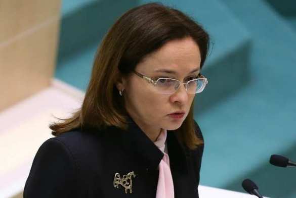 Центробанк оценивает отток капитала по итогам года на уровне $58 млрд | Русская весна