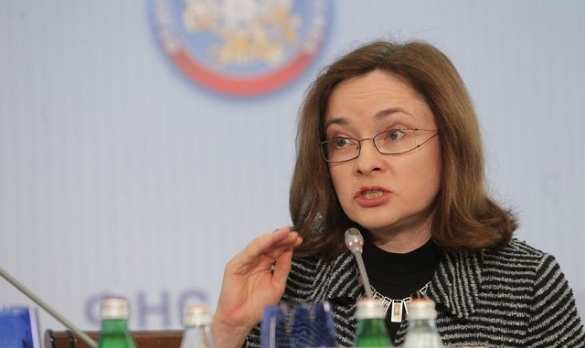 Рубль падает, но Банк России не готов действовать | Русская весна