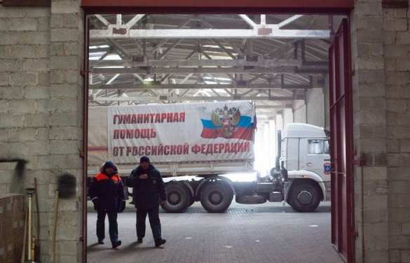12-я колонна МЧС с гуманитарной помощью для Донбасса выдвинулась в сторону российской границы | Русская весна