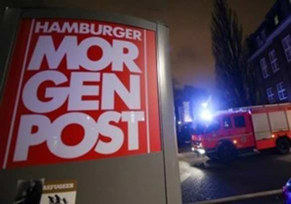 В Германии подожгли офис газеты, перепечатавшей карикатуры на Мухаммеда (видео) | Русская весна