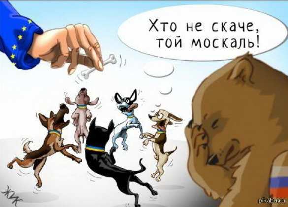 У кого украинские нацисты украли свою речёвку про «москалей»? (ВИДЕО) | Русская весна