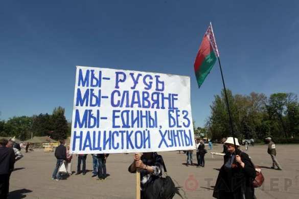 В Одессе прошёл марш памяти погибших на Майдане правоохранителей | Русская весна