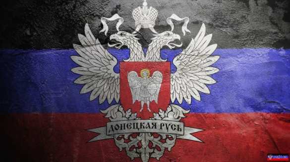 Отряд «Варяг» обеспечивает безопасность ДНР (видео-включение) | Русская весна