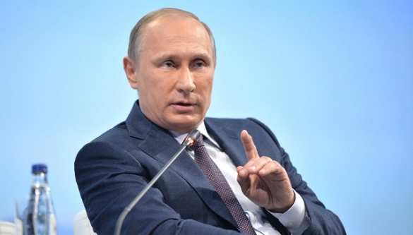Путин о введении единой валюты ЕАЭС: Мы не должны повторять ошибок ЕС | Русская весна