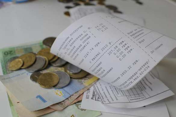 Экономия по-украински: реформы чиновников за счет населения | Русская весна