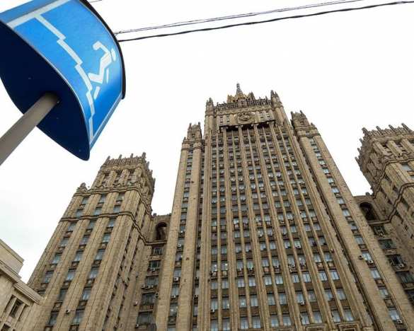 МИД РФ: стыдно за Евросоюз | Русская весна