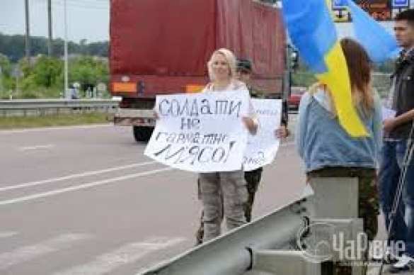 К перекрытию дорог в Закарпатье присоединились жители Виноградовского и Тячевского районов — протесты против мобилизации продолжаются | Русская весна