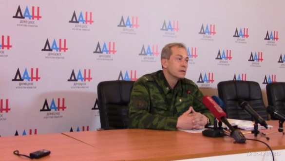 DPR defence ministry: our positions shelled by Ukraine’s Azov battalion | Русская весна