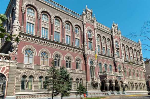 Нацбанк Украины уже не верит в собственную экономику | Русская весна