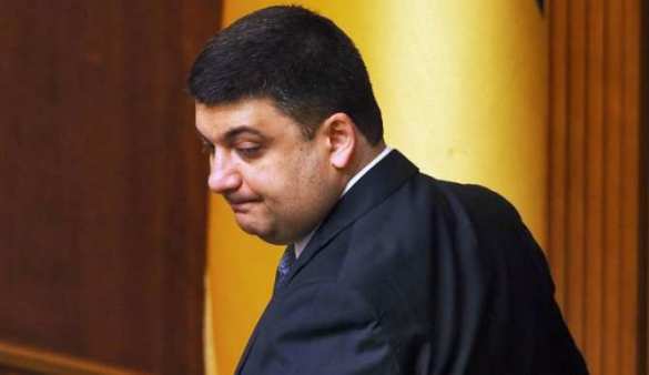 100 дней Гройсмана: экономический тупик и отсутствие реформ | Русская весна