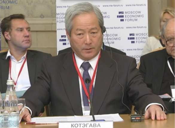 Совет от японских коллег Банку России: «Не поднимайте ставки, сажайте спекулянтов» | Русская весна