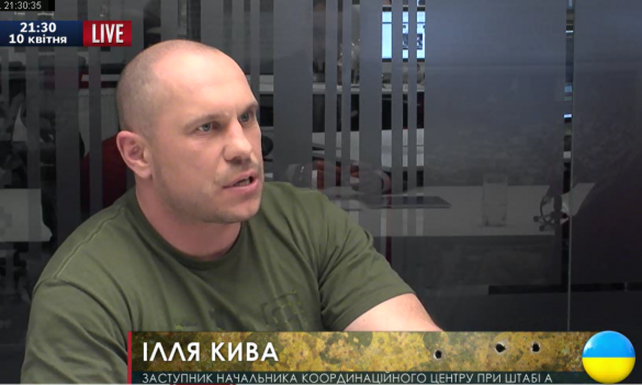 Высокопоставленный сотрудник МВД Украины с подтвержденным диагнозом «шизофрения» обозвал «Русскую Весну» террористическим сайтом | Русская весна