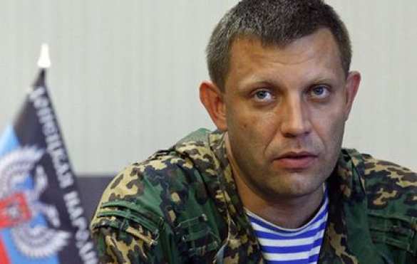 Александр Захарченко: перемирия нет (видео) | Русская весна