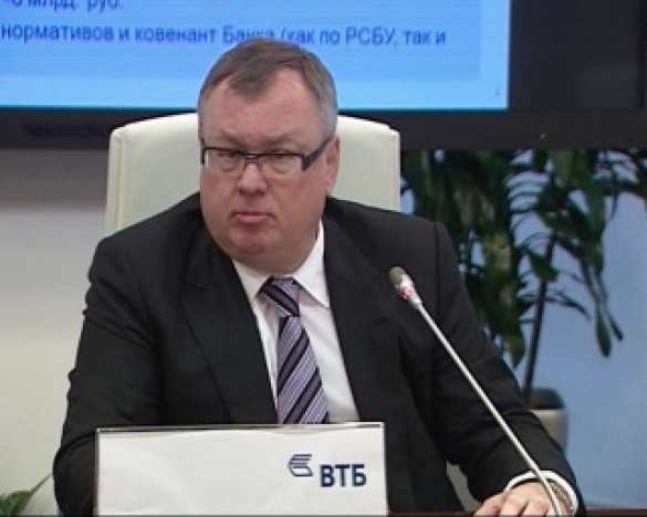 Костин: если РФ создает империю, то ФРГ — новый Рейх | Русская весна