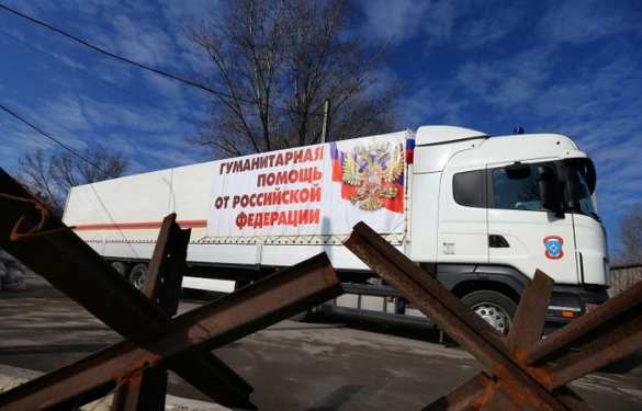 Гуманитарная колонна МЧС России прибыла на Донбасс | Русская весна