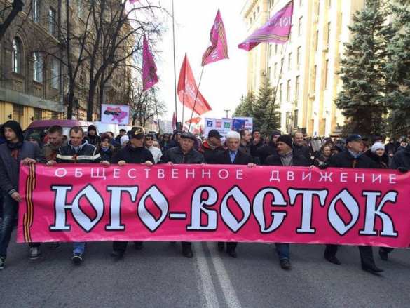 Дорожная карта Независимости — делегаты Юго-Востока приняли официальную резолюцию о защите суверенитета и организации государственного управления ДНР и ЛНР | Русская весна