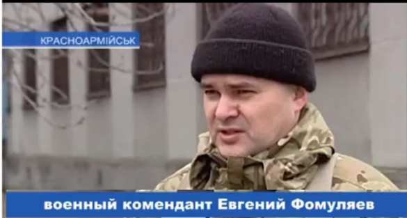 МОЛНИЯ: минометы, пулеметы, снайпера — «Правый сектор» готовится штурмовать комендатуру Красноармейска, чтобы освободить своих мародеров (ВИДЕО) | Русская весна