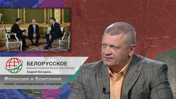 Запад собирается взять под свой контроль ключевые объекты и центры на Украине (ВИДЕО) | Русская весна