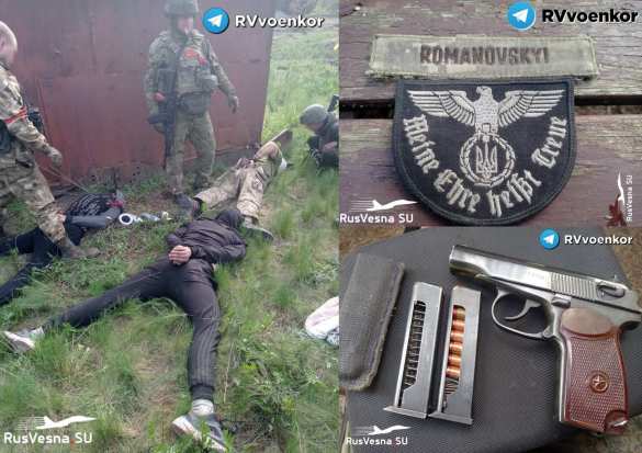 «Отважные» захватили группу нацистов-диверсантов на Харьковщине (ФОТО) | Русская весна