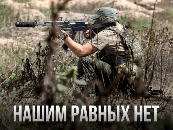 Зачистка позиций: 102-й полк врывается в окопы ВСУ (ВИДЕО) | Русская весна