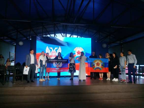 ЛДНР интегрируются в Россию: Дни Донбасса на Дальнем Востоке (ФОТО, ВИДЕО) | Русская весна