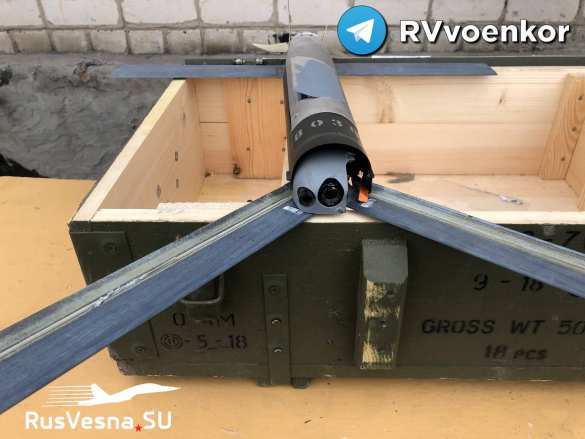 «Отважные» захватили партию американских дронов-камикадзе Switchblade (ФОТО) | Русская весна