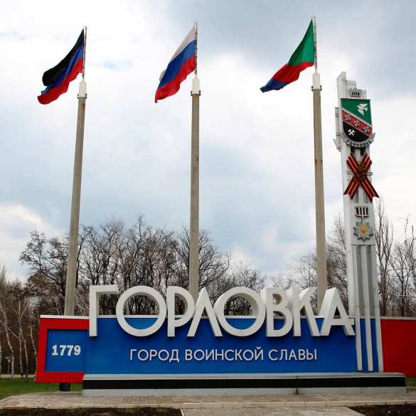 Такого я не видел нигде: как живёт сегодня город воинской славы | Русская весна