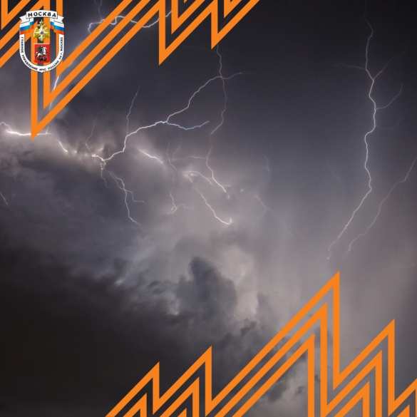 СРОЧНО: На Москву и Киев надвигаются опасные ураганы — экстренное предупреждение (ВИДЕО) | Русская весна