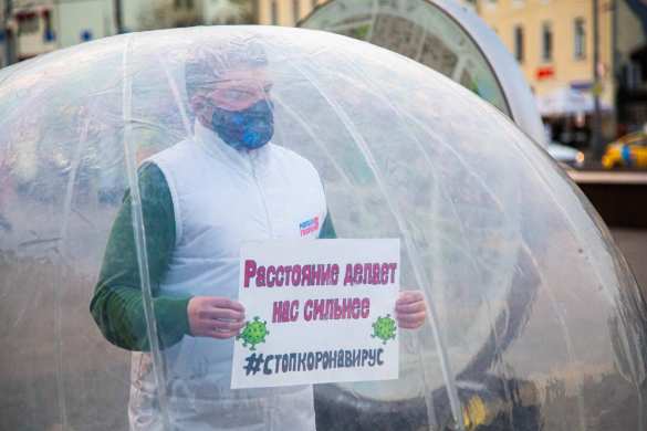 Молодогвардейцы напомнили жителям городов России, что «маски помогают спасти жизни» | Русская весна