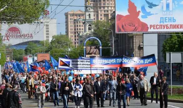 В Донецке идёт первомайское шествие (ФОТО, ВИДЕО) | Русская весна