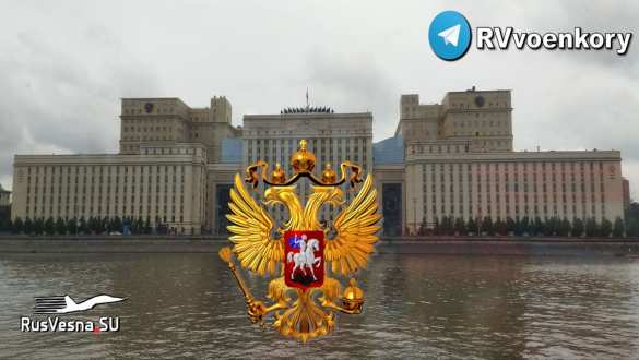 Песков объяснил назначение гражданского чиновника на пост главы Минобороны | Русская весна