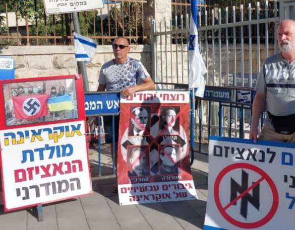 Граждане Израиля требуют отставки очередного нациста (ФОТО) | Русская весна