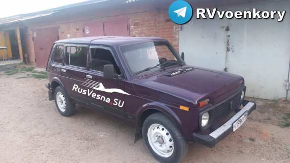 Помощь фронту: Нива от друзей «Русской Весны» прибыла помогать бойцам (ВИДЕО) | Русская весна