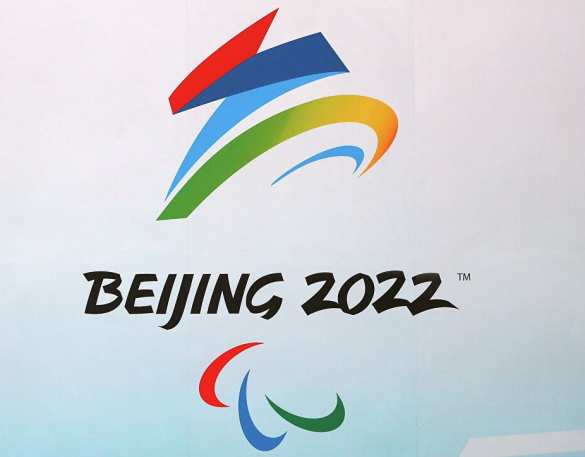 Паралимпийский комитет угрозами заставили отстранить российских атлетов от Паралимпиады | Русская весна