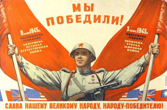 У западных элит уже не получится переписать историю | Русская весна