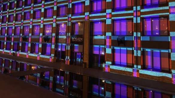 В годовщину иловайского разгрома Roshen открыла музыкальный фонтан в Киеве (ФОТО, ВИДЕО) | Русская весна