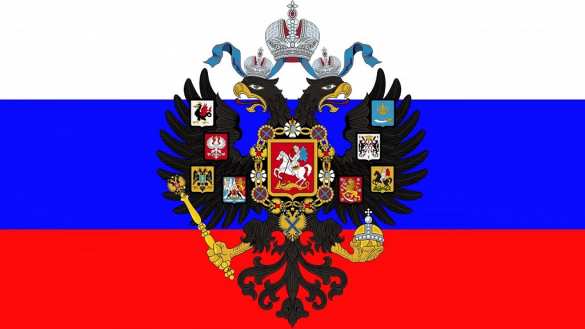 Россия: путь в небытие или к новой Русской империи | Русская весна