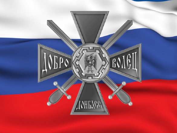 Бойцы Донбасса потребовали наказать кавказцев-осквернителей православного источника: солдатам грозит срок (ВИДЕО) | Русская весна