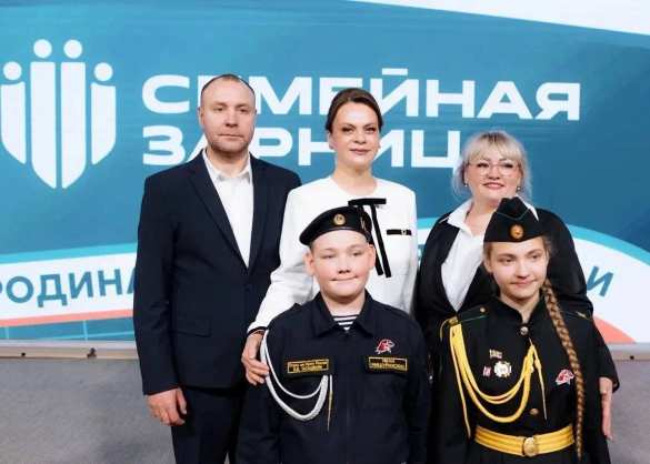 «Семейная зарница»: герои СВО и семьи со всей России развивают патриотизм (ФОТО) | Русская весна