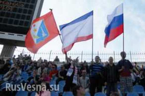 Dnepropetrovsk hopes to receive support from Crimea and Donbass | Русская весна