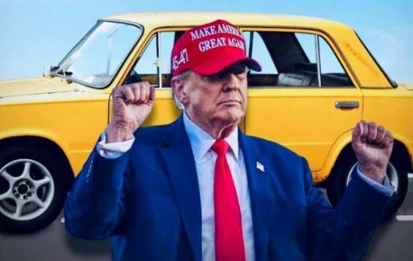 Конфуз: в США республиканцы прорекламировали «величие Америки» советской «Ладой» (ФОТО) | Русская весна