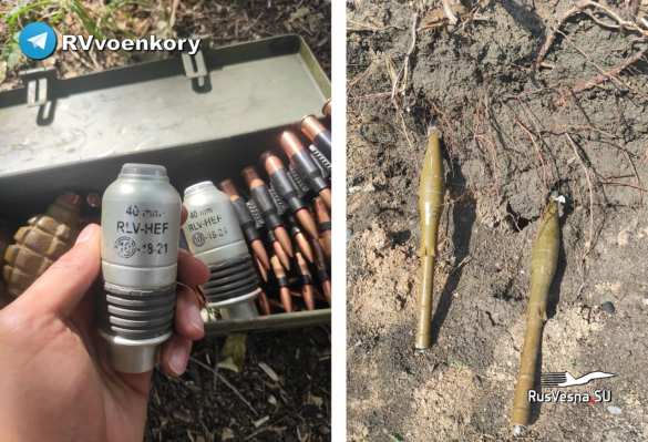 Новые трофеи «Отважных»: помощь Запада бросают при отступлении (ФОТО) | Русская весна