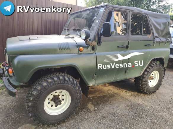 Всё для фронта: УАЗ от читателей «Русской Весны» из Тюмени прибыл на фронт (ВИДЕО) | Русская весна