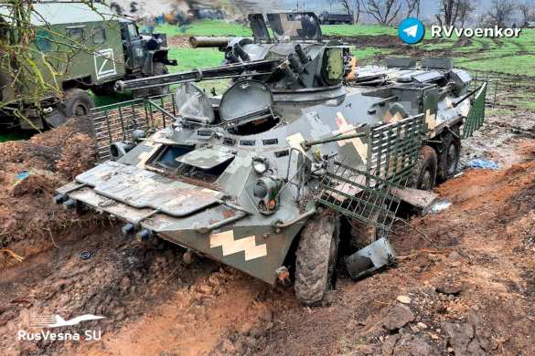 Русская армия уничтожила и захватила бронетехнику ВСУ под Изюмом (ФОТО) | Русская весна