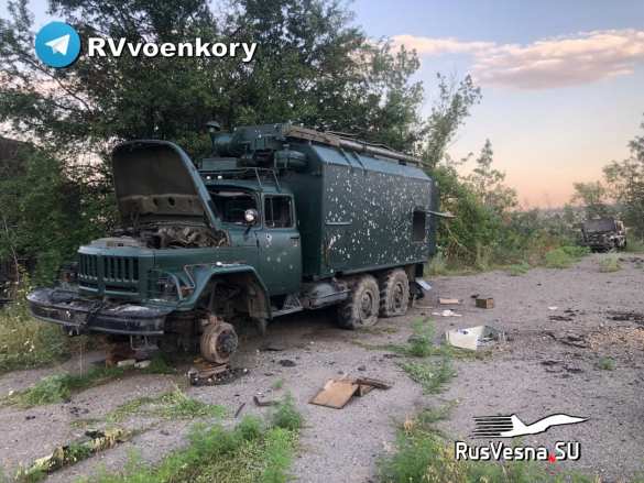«Отважные» уничтожили под Лисичанском чудо-технику ВСУ (ФОТО) | Русская весна