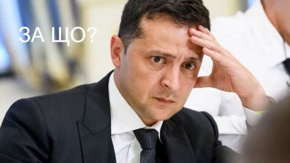 Зеленскому не дадут слова на заседании СБ ООН по подрыву Каховской ГЭС | Русская весна